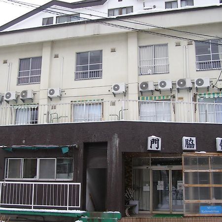 Kadowakikan Nozawaonsen Exterior foto